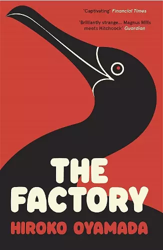 The Factory cover