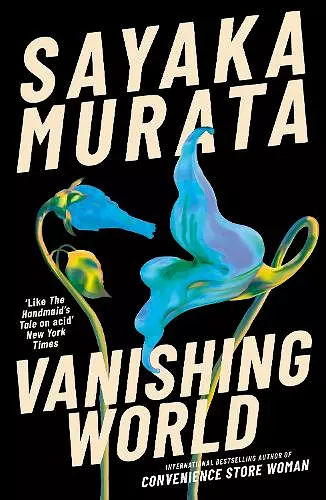 Vanishing World cover