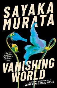 Vanishing World cover