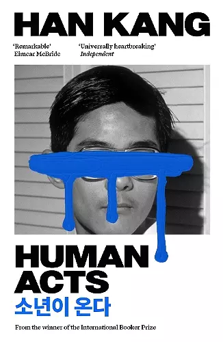 Human Acts cover