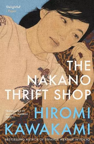 The Nakano Thrift Shop cover