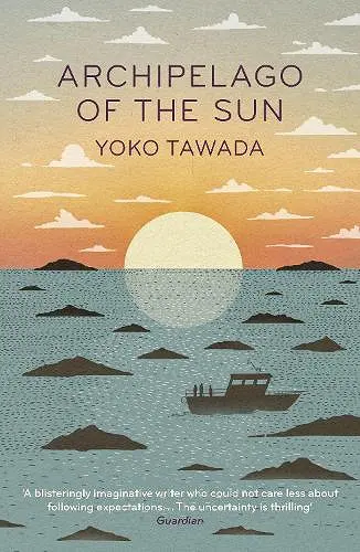 Archipelago of the Sun cover