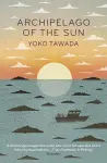 Archipelago of the Sun cover