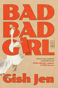 Bad Bad Girl cover