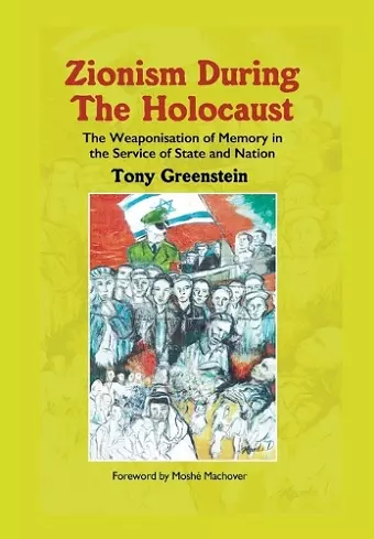 Zionism During the Holocaust cover