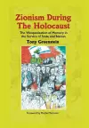 Zionism During the Holocaust cover