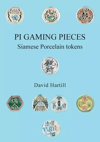 PI Gaming Pieces cover