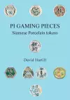 PI Gaming Pieces cover