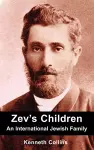 Zev’s Children cover