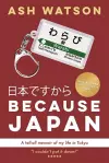 Because Japan cover