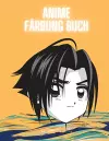 Anime-Malbuch cover