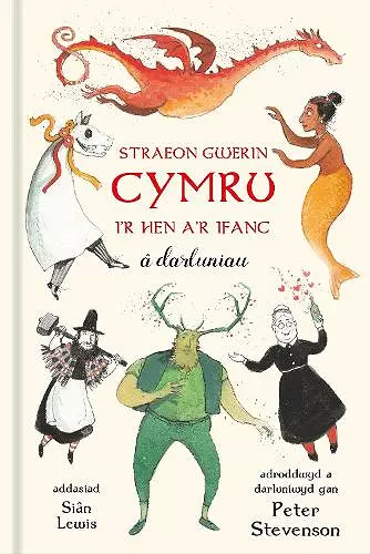 Straeon Gwerin Cymru cover