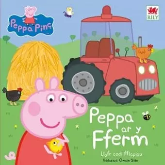 Peppa ar y Fferm cover