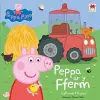 Peppa ar y Fferm cover