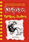 Dyddiadur Dripsyn: Trwbwl Dwbwl cover