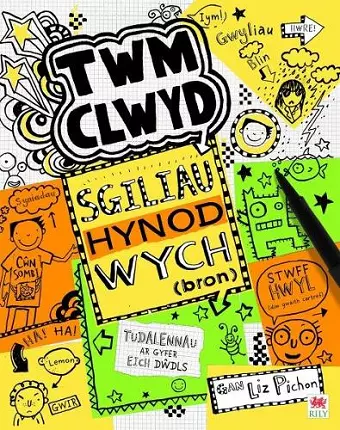 Cyfres Twm Clwyd: 9. Sgiliau Hynod Wych cover