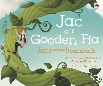 Jac a'r Goeden Ffa / Jack and the Beanstalk cover