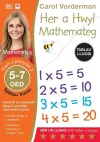 Her a Hwyl Mathemateg: Tablau Lluosi, Oed 5-7 (Maths Made Easy: Times Tables, Ages 5-7) cover