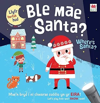 Ble Mae Santa / Where's Santa? cover