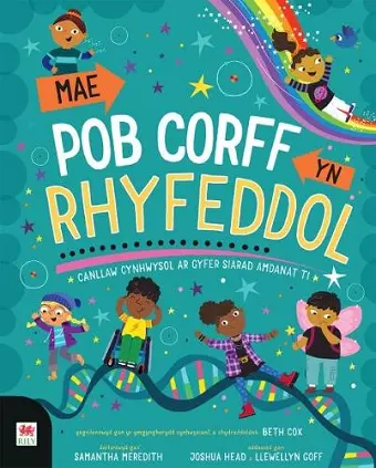 Mae Pob Corff yn Rhyfeddol cover