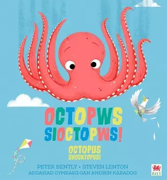 Octopws Sioctopws! / Octopus Shocktopus! cover