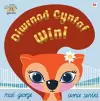 Cyfres Ffrindiau Gorau: Diwrnod Cyntaf Wini cover