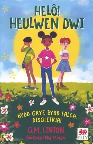 Helô! Fi yw Heulwen cover