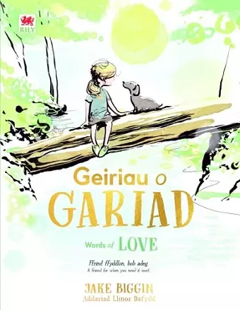 Geiriau o Gariad / Words of Love cover