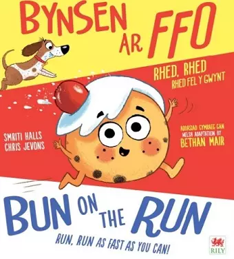 Bynsen ar Ffo / Bun on the Run cover