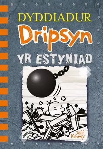 Dyddiadur Dripsyn: 14. Yr Estyniad cover