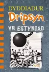 Dyddiadur Dripsyn: 14. Yr Estyniad cover