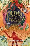 Arwr Arfro: Dewis dy Dynged cover