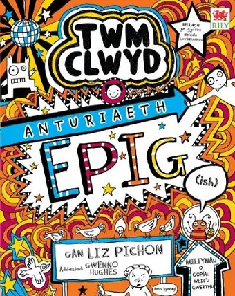 Twm Clwyd 12: Anturiaeth EPIG (ish) cover