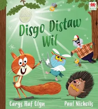 Disgo Distaw Wil cover