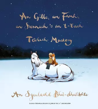 An Gille, am Famh, an Sionnach 's an t-Each cover