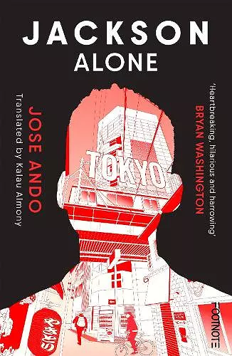 Jackson Alone cover
