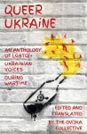 Queer Ukraine cover