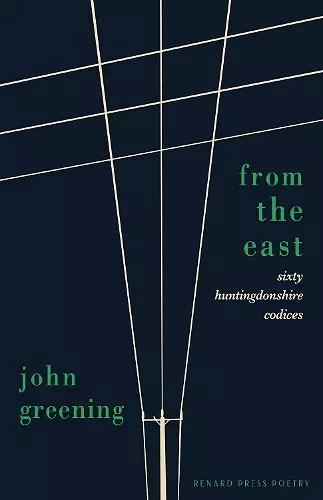 From the East cover