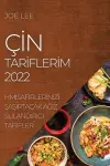 Çİn Tarİflerİm 2022 cover