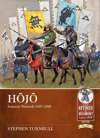 HOJO cover