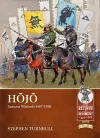 HOJO cover