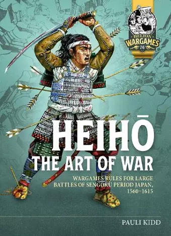 Heihō The Art of War cover