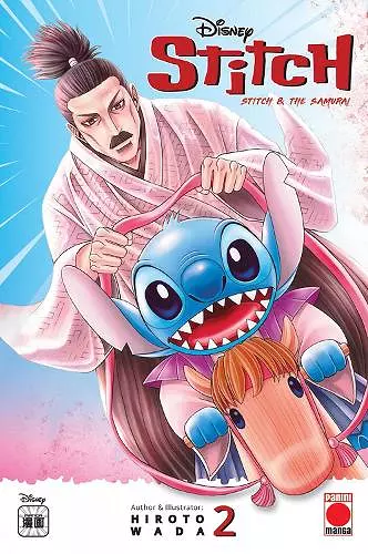 Stitch & The Samurai Vol. 2 cover