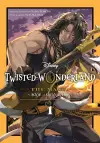 Twisted Wonderland: The Manga - Book of Savanaclaw Vol. 1 cover