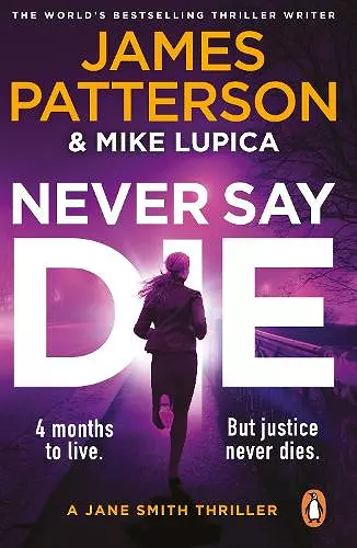 Never Say Die cover