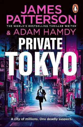 Private Tokyo cover