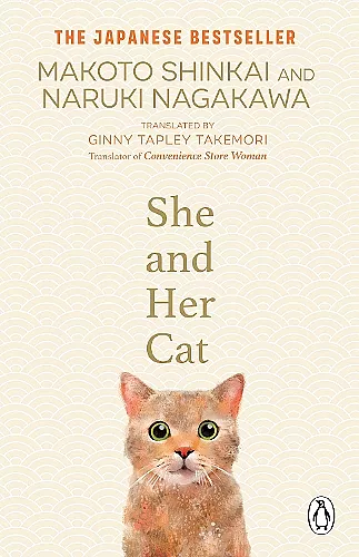 She and her Cat cover