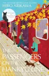 The Passengers on the Hankyu Line cover