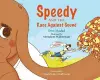 Speedy and the Race against Sound cover