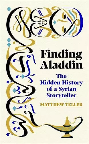 Finding Aladdin cover